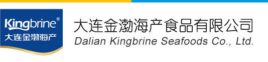 大連濱潔環保設備有限公司_大連居民生活垃圾分類箱_大連車載式勾臂垃圾箱_大連地埋式垃圾箱 - 大連飛越科技有限公司提供技術支持與服務